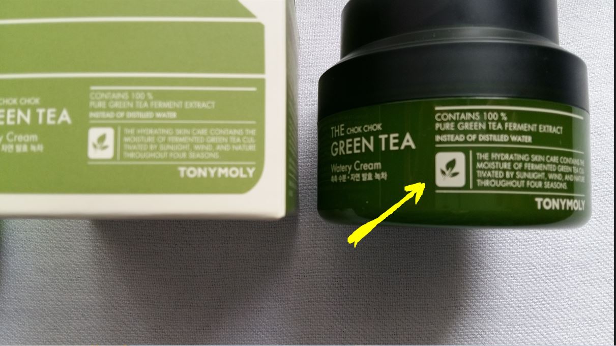 tonymoly2